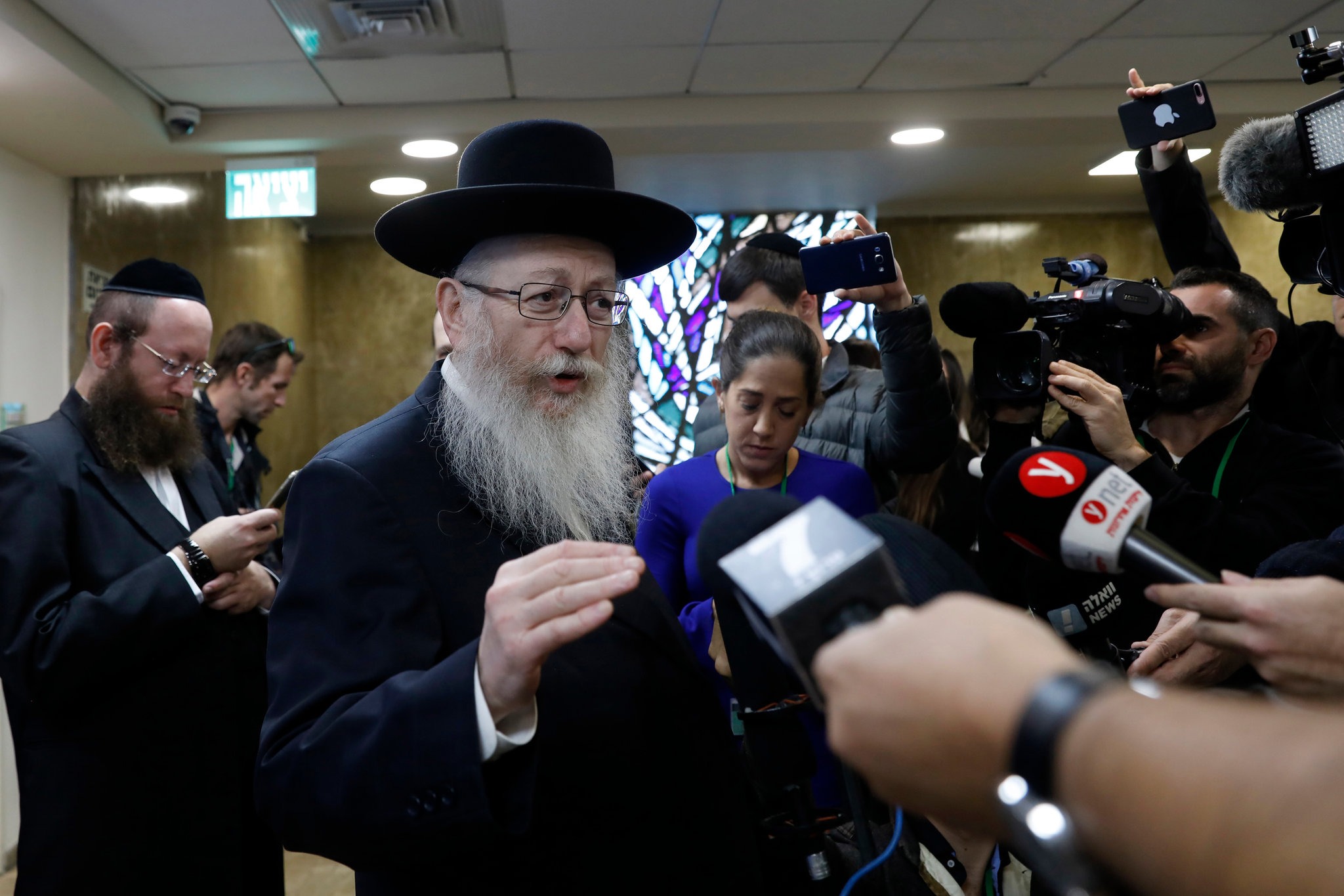 Israel Health Minister Yaakov Litzman